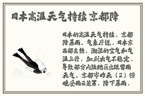 一支笔怎么自w性方面
